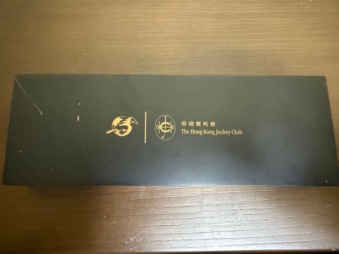 香港国際競馬コレクション 4枚セット