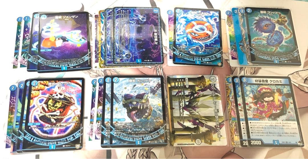 u*3様 青魔道具　デッキ　バージョン分け