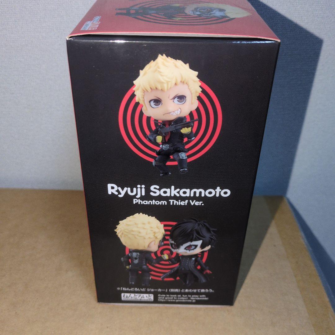 ねんどろいど 坂本竜司 怪盗服Ver　ペルソナ　新品未開封
