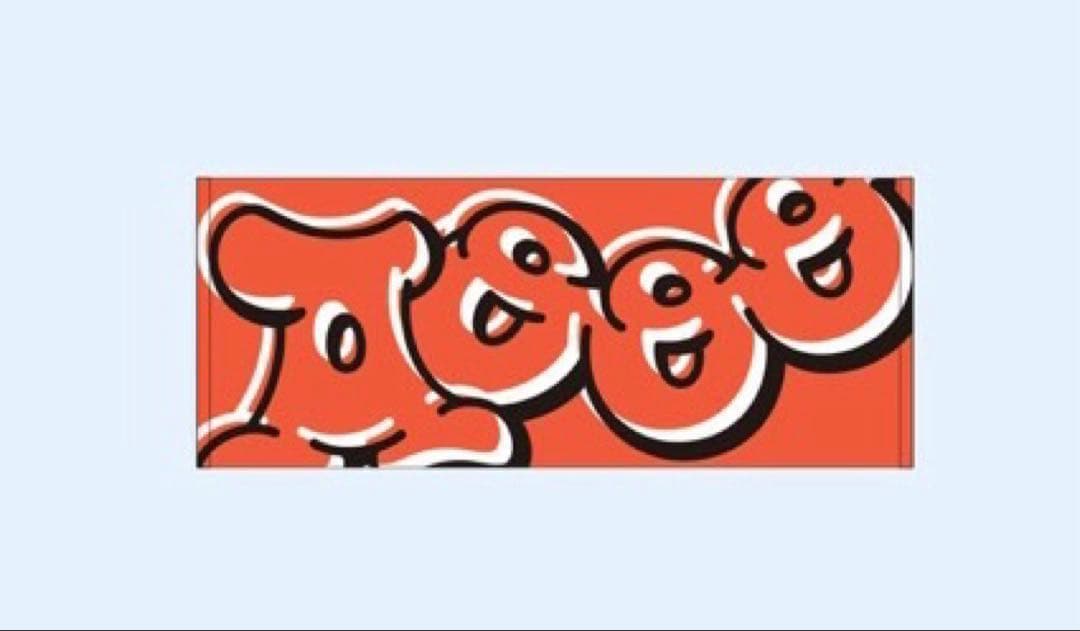 【新品未開封レア】Aooo タオル オレンジ グッズ