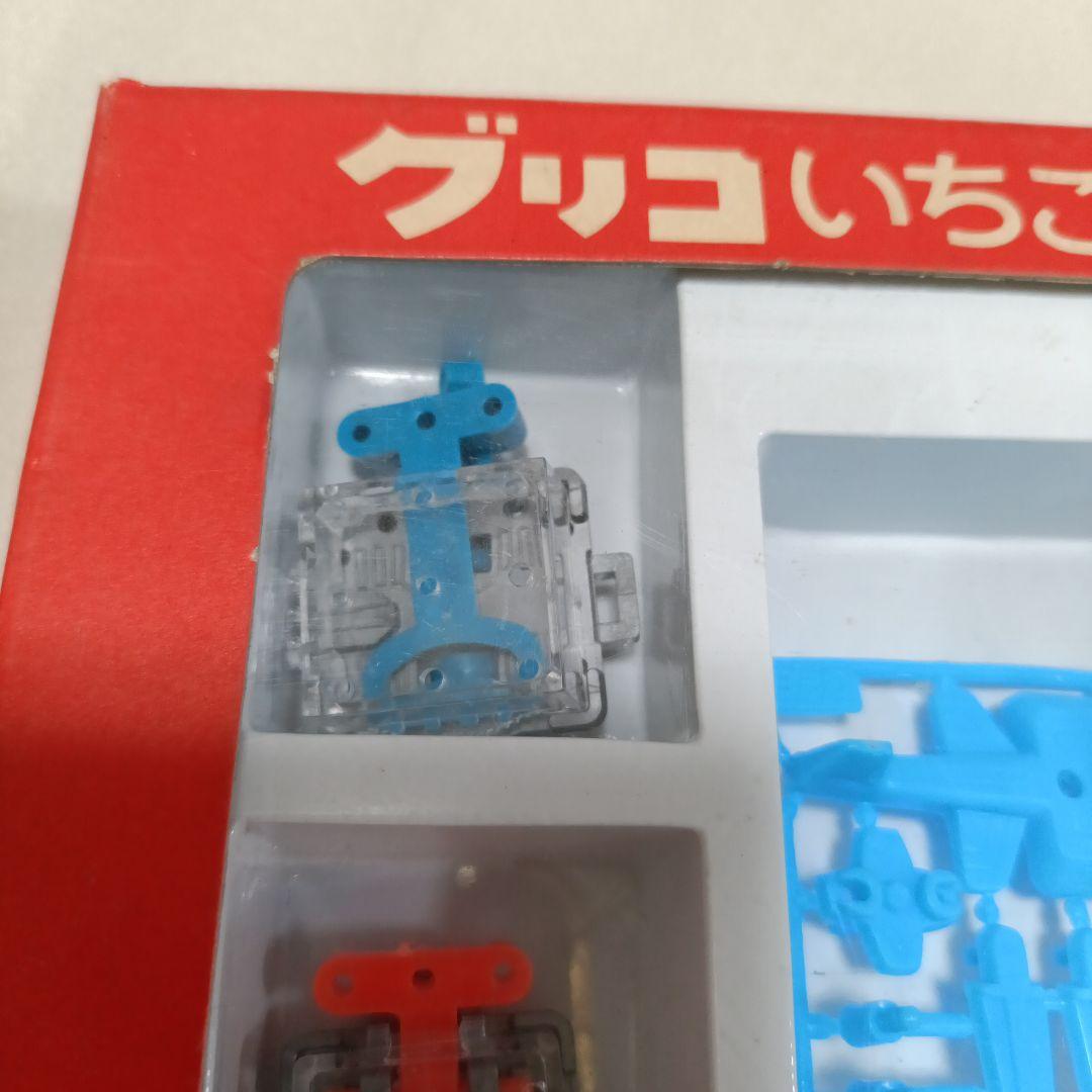 【珍品】グリコ　いちごパピー　おもちゃ　新シリーズ　非売品