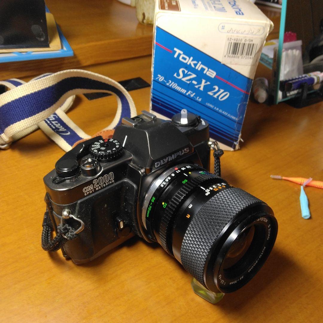 オリンパスＯＭ2000