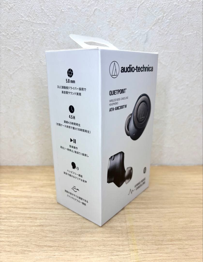 オーディオテクニカ ワイヤレス ノイキャン イヤホン ATH-ANC300TW