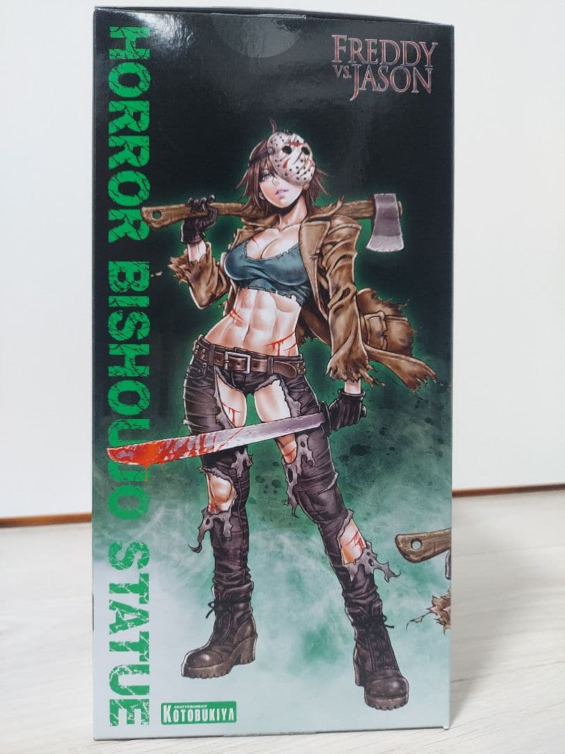 HORROR美少女 ジェイソン・ボーヒーズ セカンドエディション