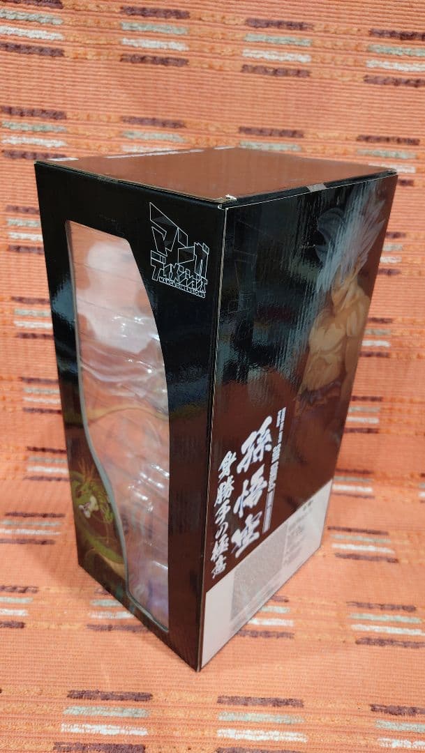 ドラゴンボール フィギュア SMSP 身勝手の極意 孫悟空 海外限定 海外正規