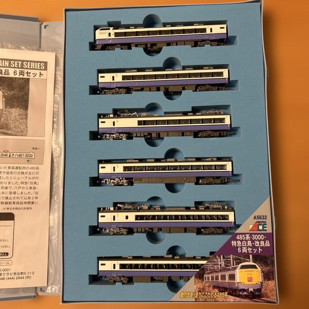 MICROACE A-5632 485系-3000・特急白鳥・改良品6両セット
