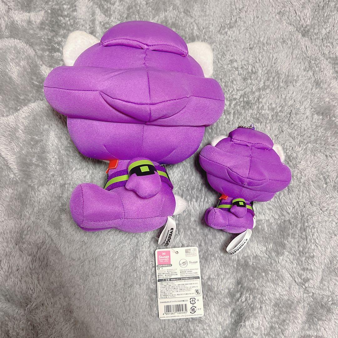 エヴァンゲリオン 初号機 キティ ぬいぐるみ 2点セット レア