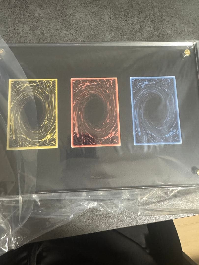 【最終300円】遊戯王25周年記念「三幻神」（ステンレス製）　神番号11011