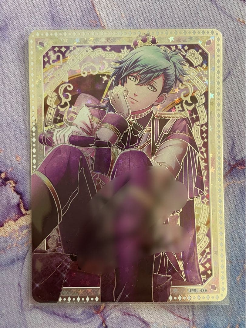 うたプリ ビジュコレ vol.4 SEC 美風藍