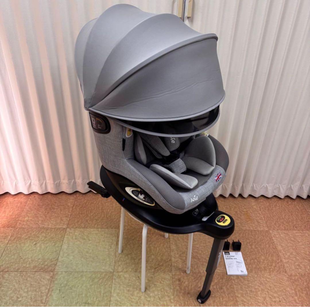 【極美品】Joie チャイルドシート アイ・アーク360°キャノピー付 グレー