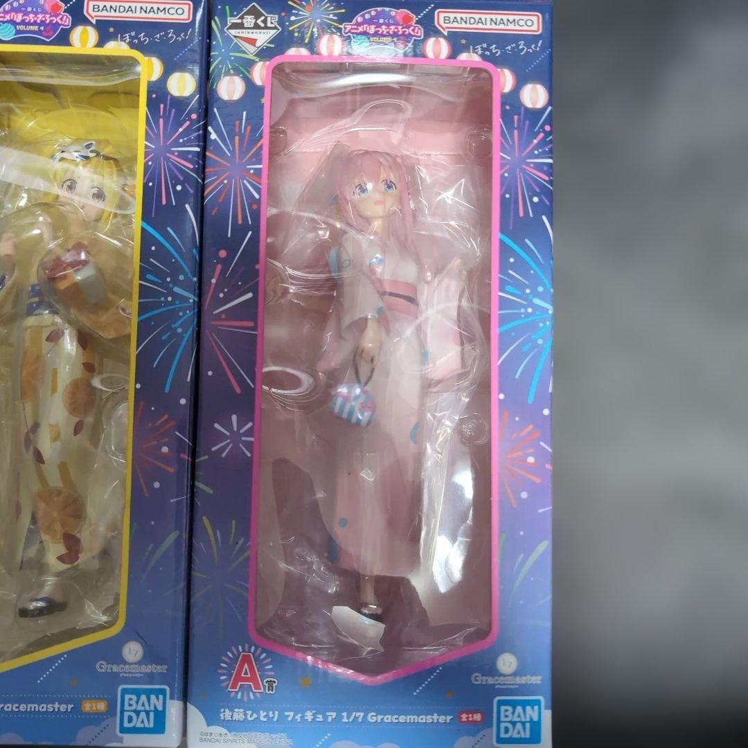 パ*読様 ぼっちざろっく　一番くじvol4　フィギュア4人セット