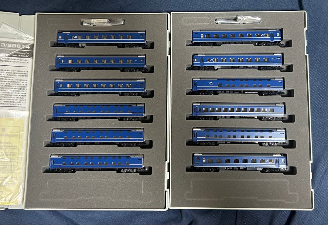 拓*海様 トミックス98613+98614 JR14系寝台特急(北陸)基本増結セ