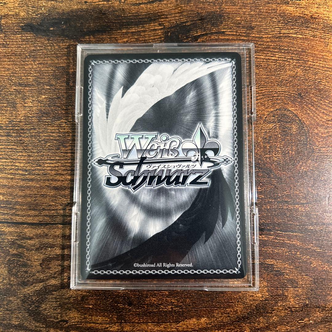 エルフの国のお嬢様 リュディ SP