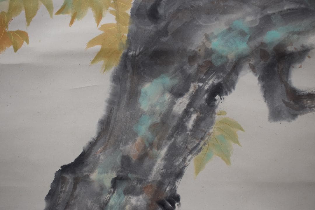 【真作】村上鳳湖/紅葉小禽図/紅葉小鳥図/掛軸☆宝船☆Y-660　JM