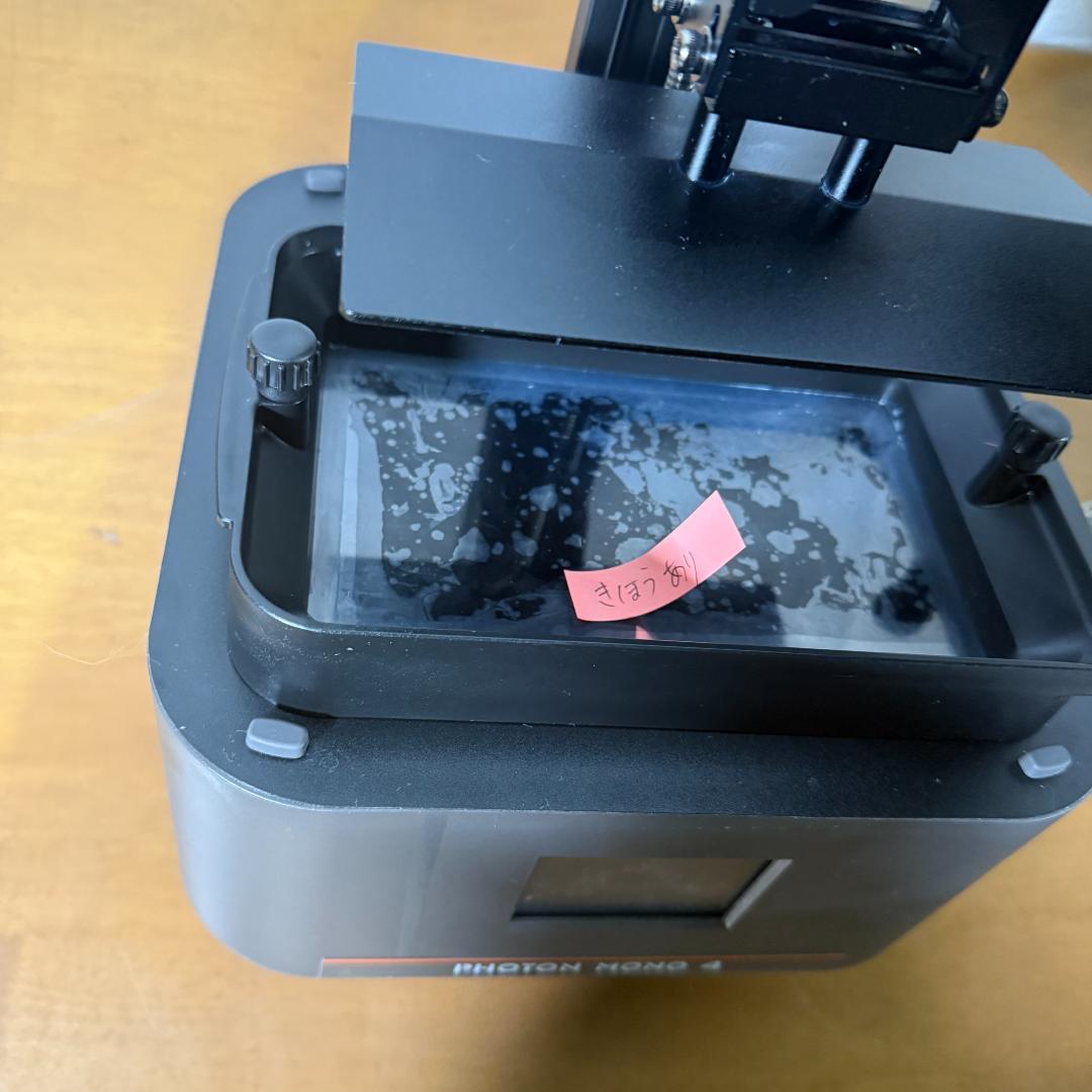 ANYCUBIC 3Dプリンター 光造形 Photon Mono 4、10K 3