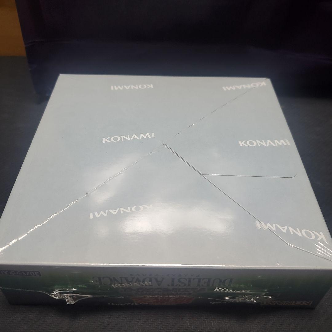 遊戯王OCG デュエルモンスターズ DUELIST ADVANCE 3箱セット