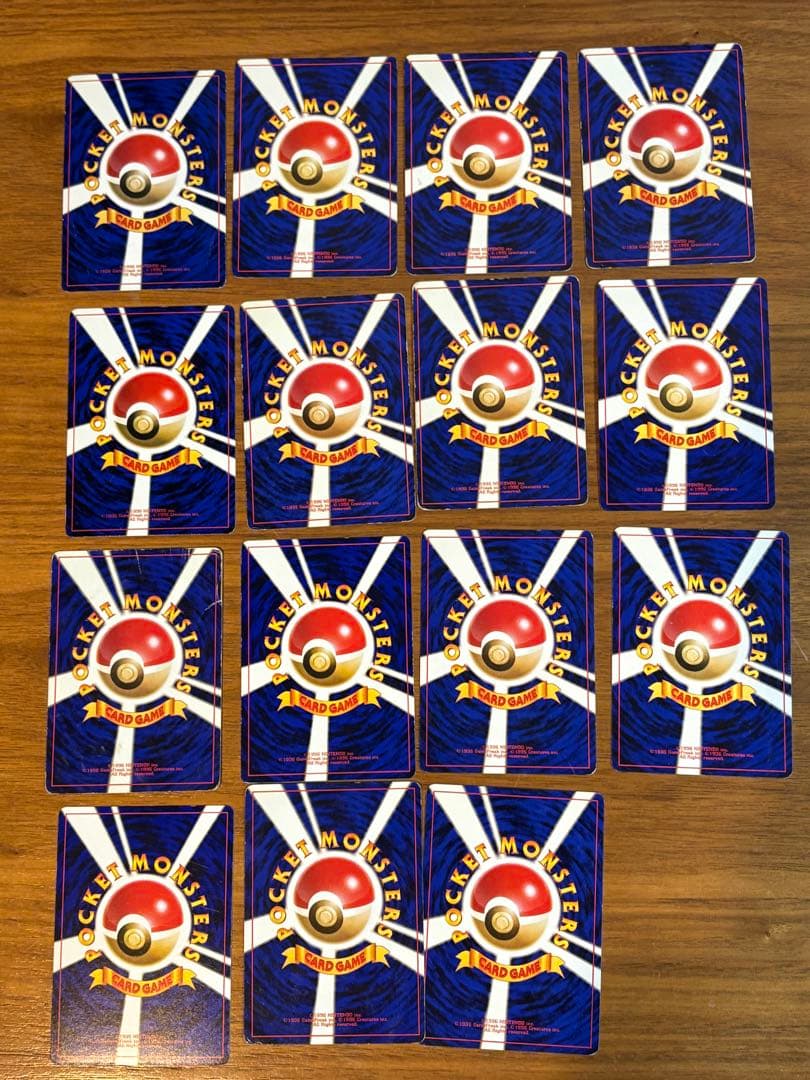 【旧裏】ポケモンカードゲーム セット　まとめ売り③ ハマちゃんのヤドキング