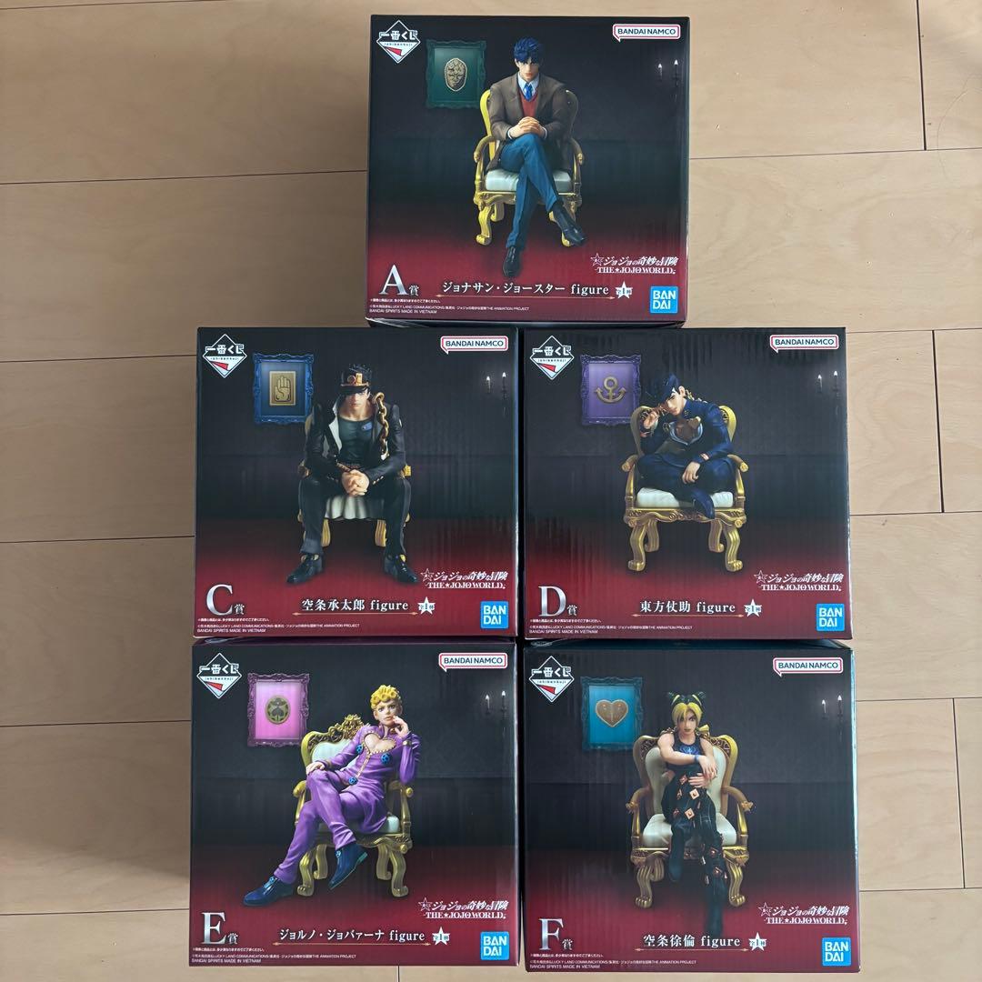 一番くじ ジョジョワールド ジョジョの奇妙な冒険 フィギュア　セミコンプリート