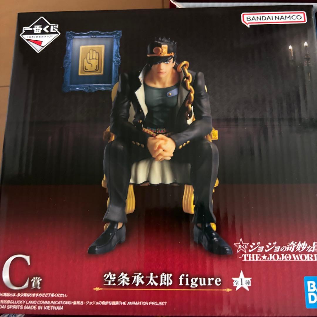 一番くじ ジョジョワールド ジョジョの奇妙な冒険 フィギュア　セミコンプリート