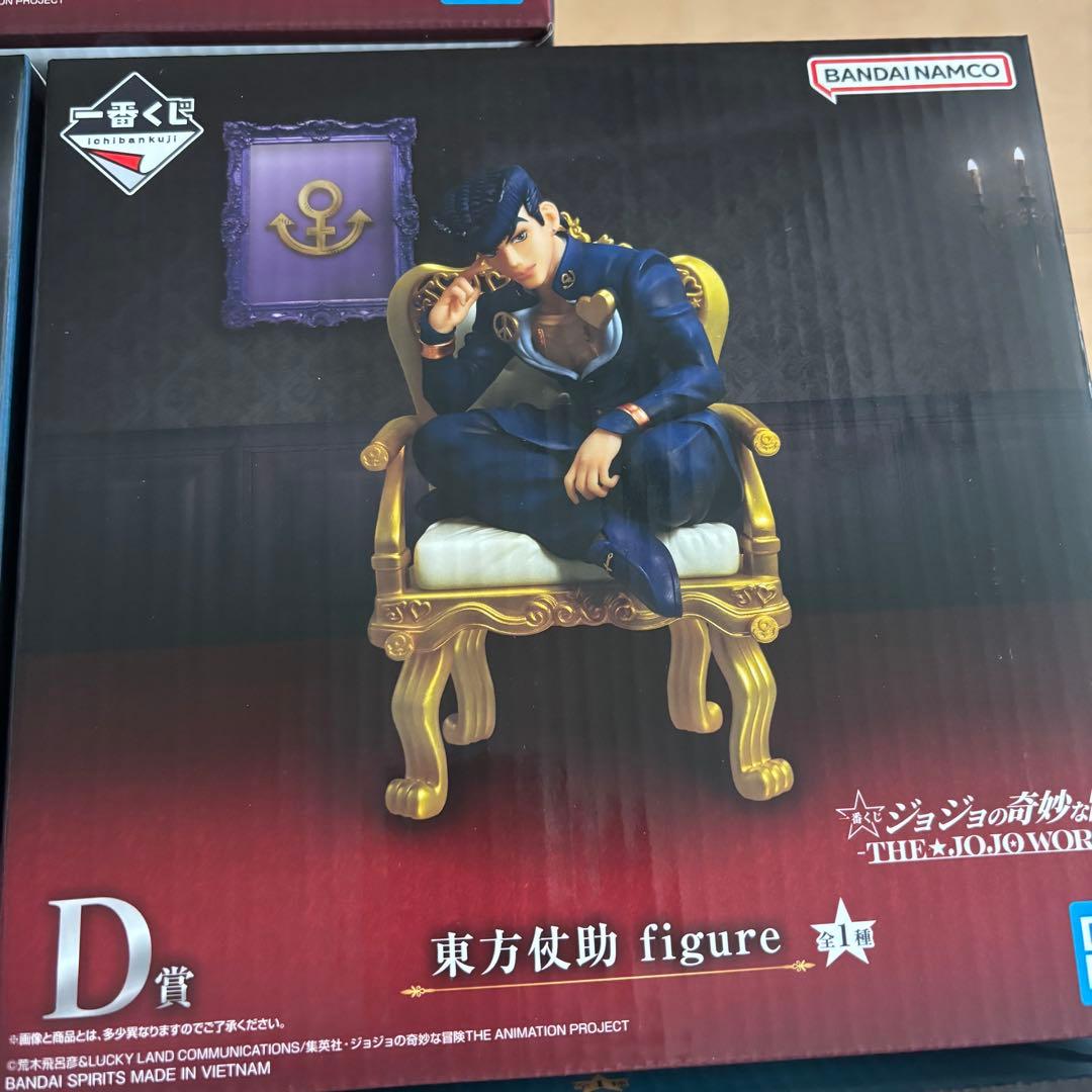 一番くじ ジョジョワールド ジョジョの奇妙な冒険 フィギュア　セミコンプリート