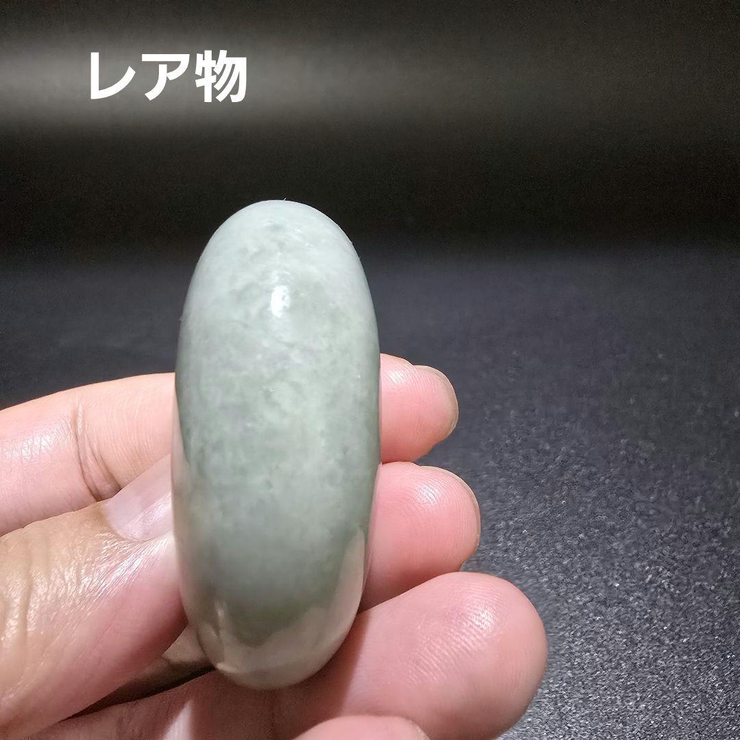 2 翡翠　天然　大型　勾玉　天然石　レア物　ヒスイ　天然石　鉱物　勾玉