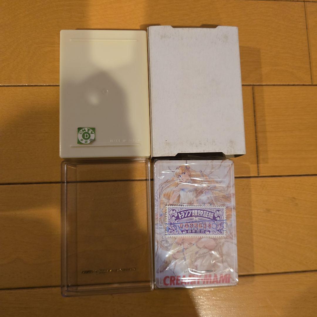 クリィミーマミ　トランプ　未使用品　当時物