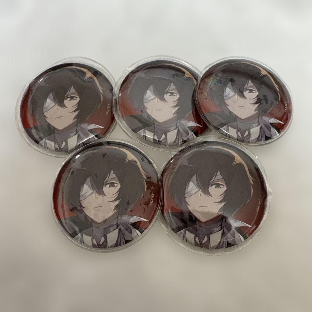 文スト ヤングエース 付録 缶バッジ 太宰