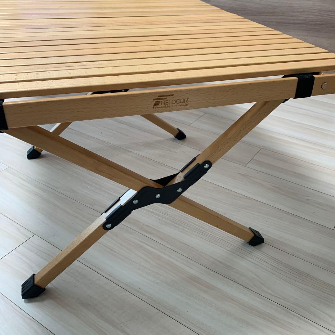 FIELDOOR ウッドロールトップテーブル 120センチ　収納袋付き