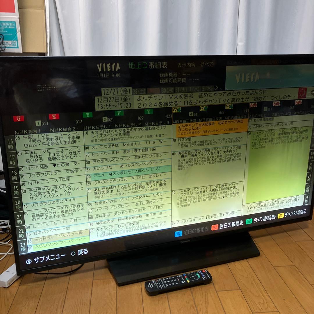 パナソニック 49V型 4K内蔵液晶テレビ TH-49GX855