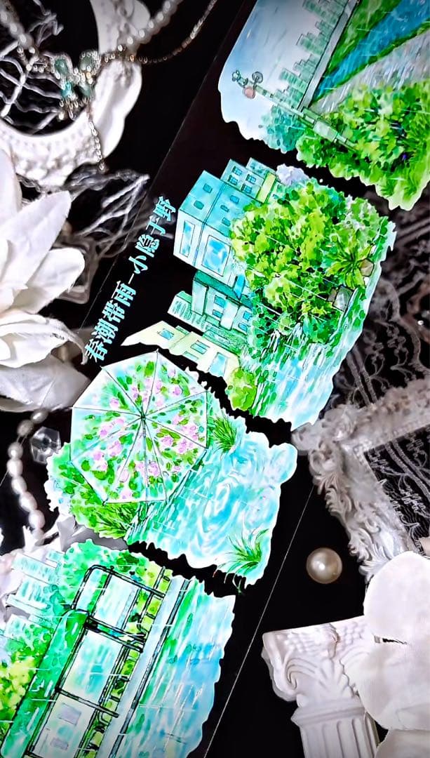 【8902】海外　マステ　3/5/巻　貝殻光マスキングテープ　雨景色　公園