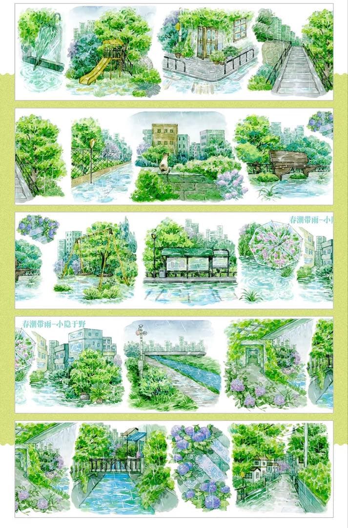 【8902】海外　マステ　3/5/巻　貝殻光マスキングテープ　雨景色　公園