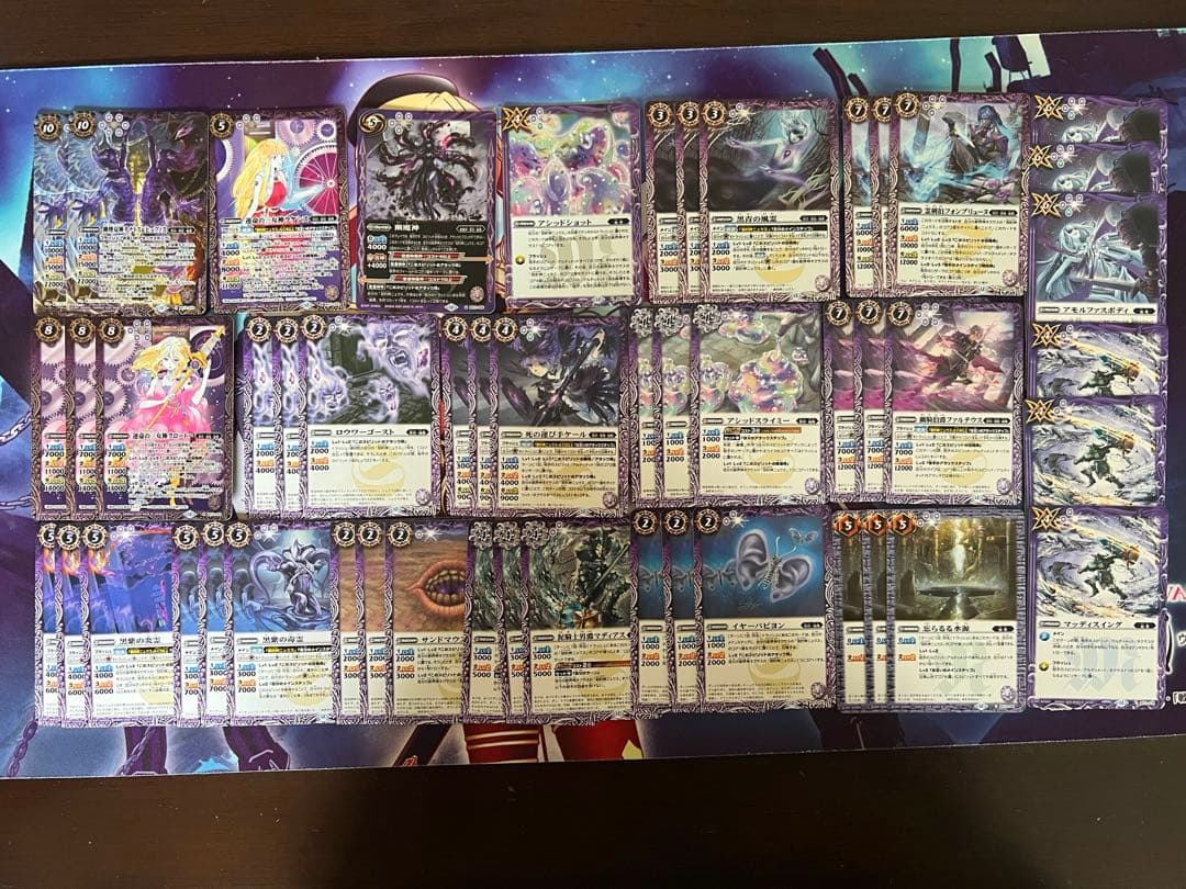 バトスピ　幽魔　ニュクス　デッキ　バトルスピリッツ