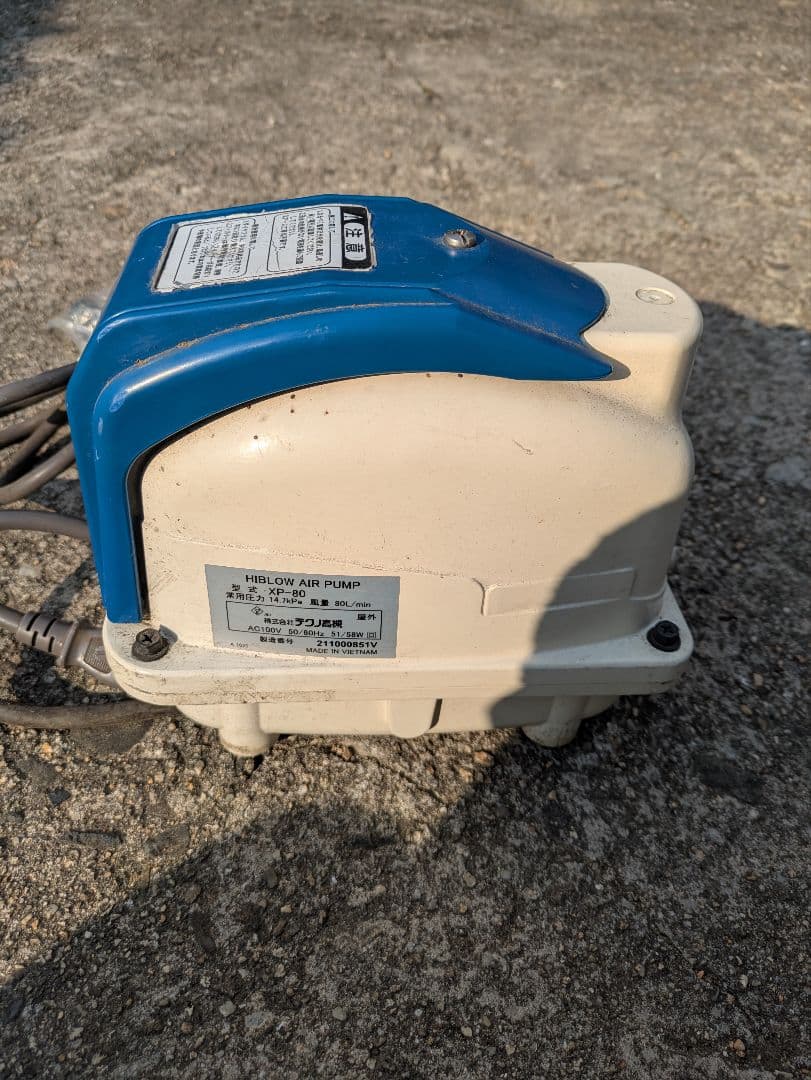 動作品　 エアーポンプ テクノ高槻 XP-80 風量80L/min