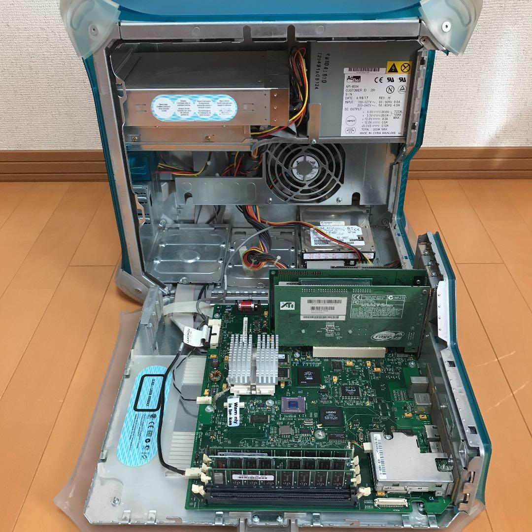 Apple パワーマッキントッシュ　G3