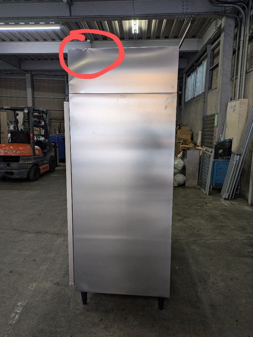 引取り限定　中古品　現状渡しリーチイン冷凍ショーケース　FS-120A3-2