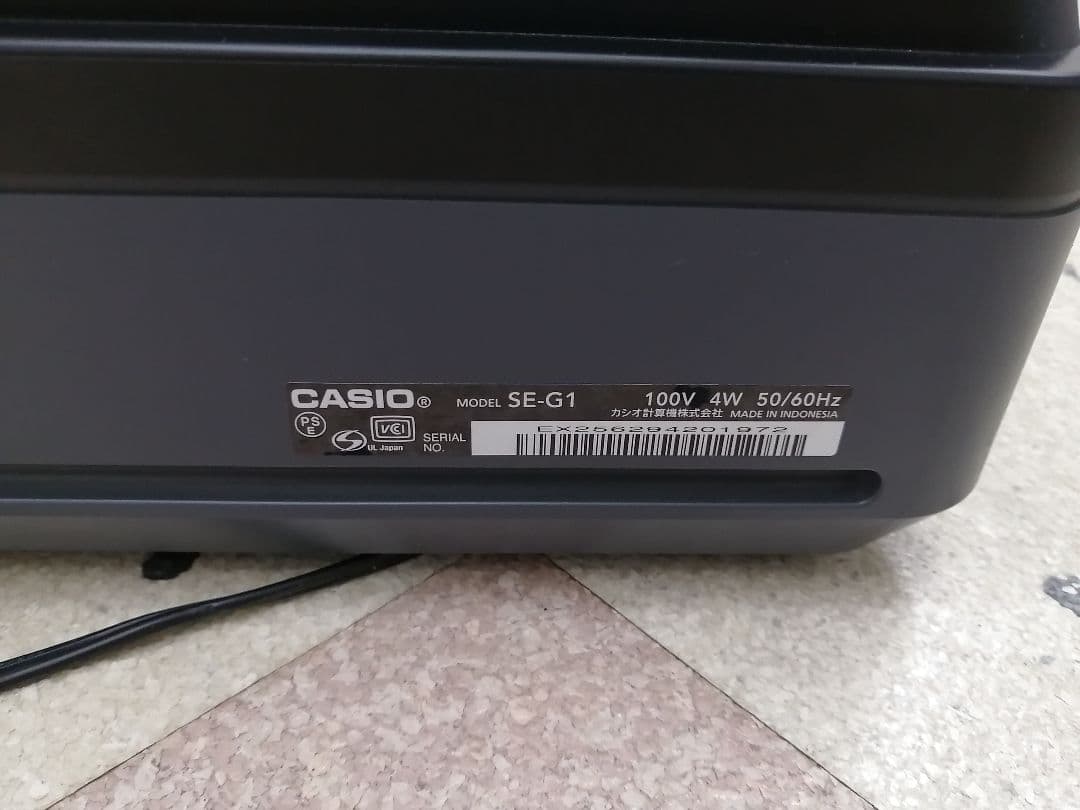 CASIO 電子レジスター SE-G1