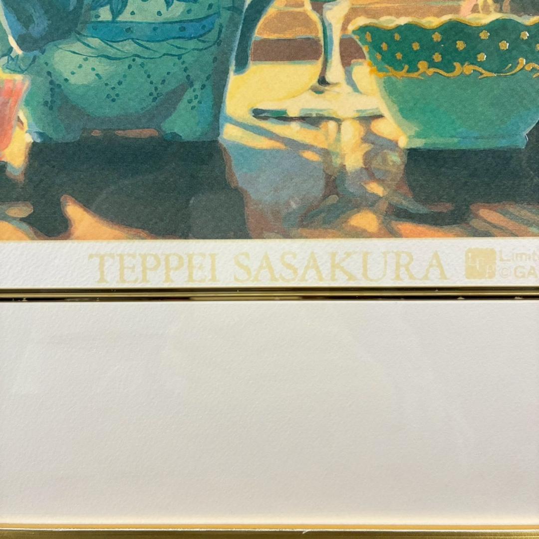 美品 笹倉鉄平「軽井沢の窓辺」シルクスクリーン 額縁入 人気作家 光の情景画家