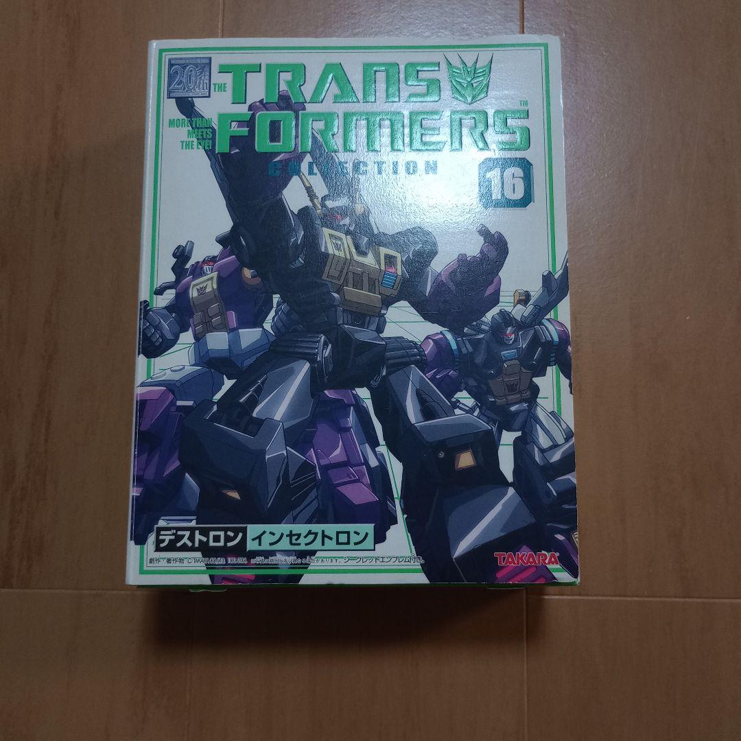 トランスフォーマー コレクション16 インセクトロン
