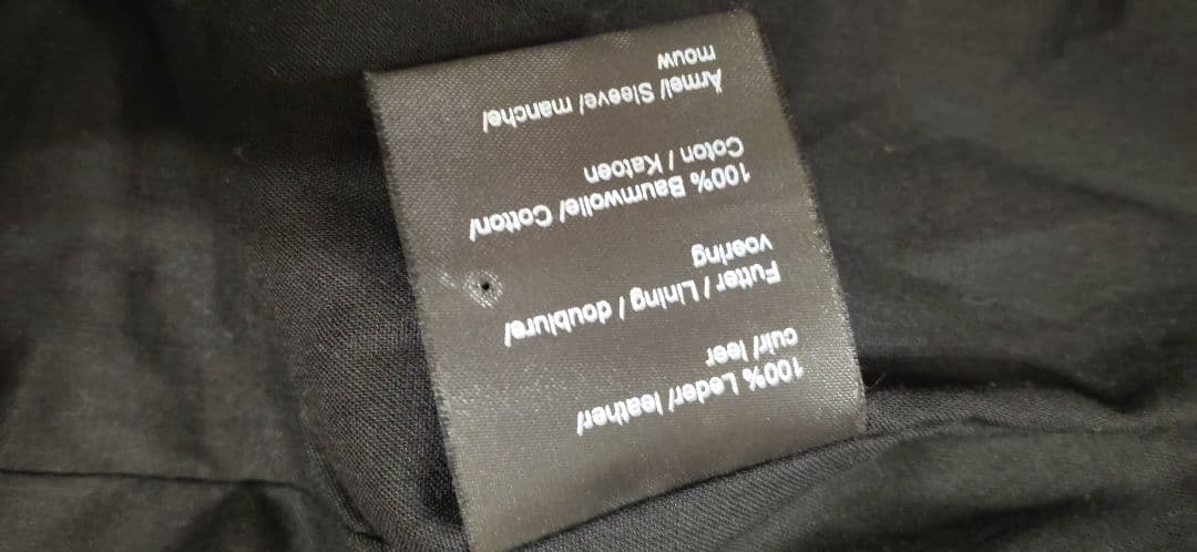 DAKOTA×GULF ブラック ストライプレザージャケット