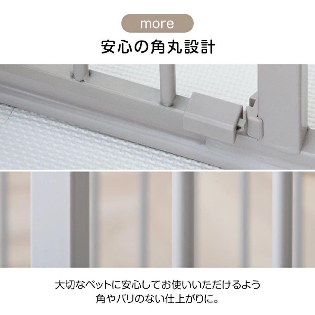 タンスのゲン ペットサークル