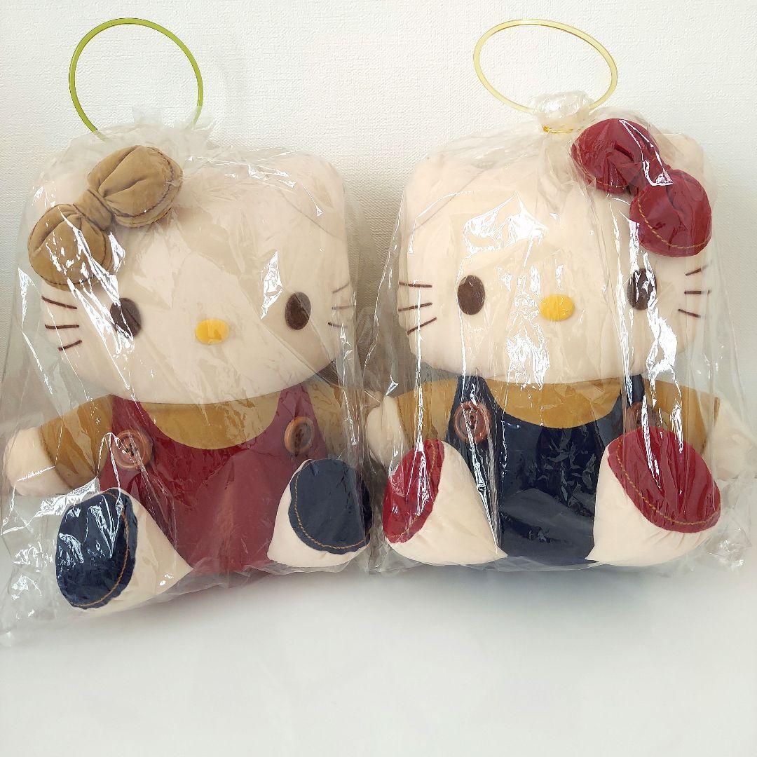 サンリオ　ハローキティ＆ミミィ　ぬいぐるみ　非売品