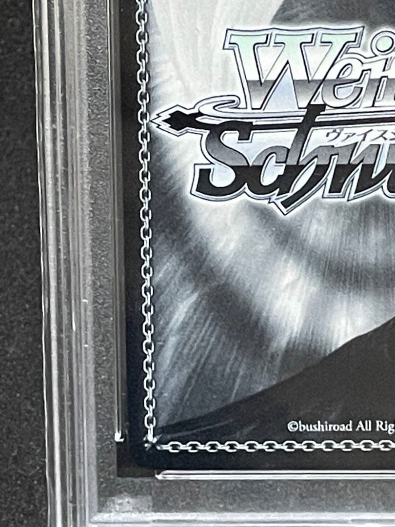 ＳＳＰ　サイン付　中野　三玖　したいことヴァイスシュヴァルツ