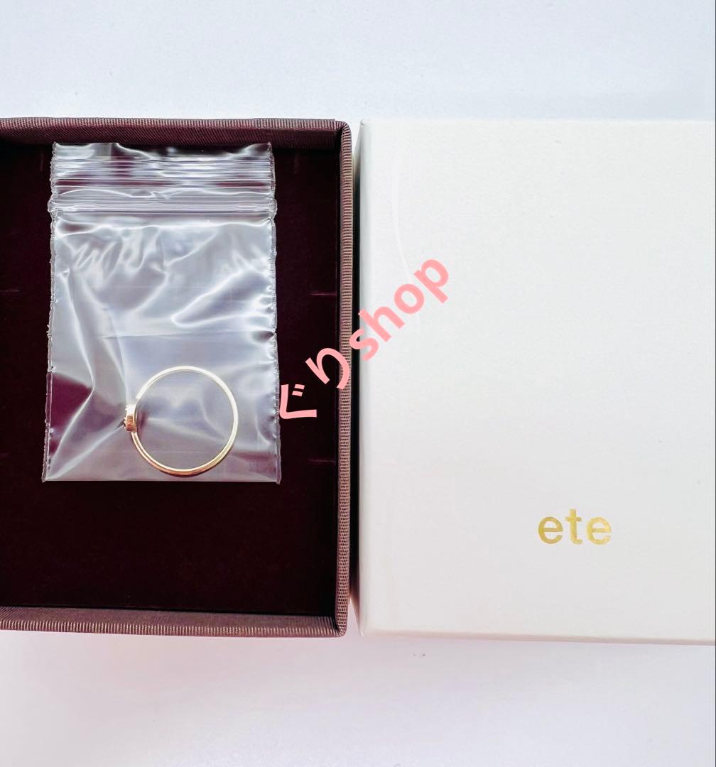 ete K10 YG レインボーナチュラルストーンリング　13号