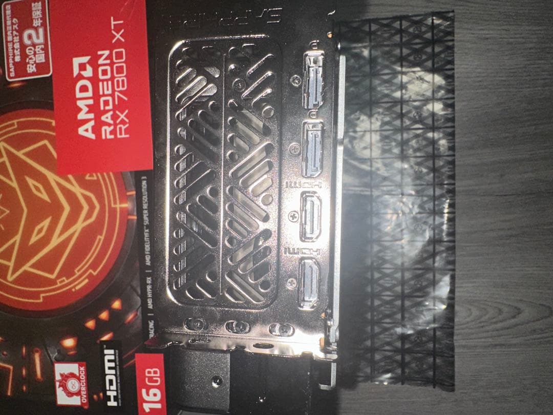 グラフィックボード・グラボ・ビデオカード Sapphire Nitro+ Radeon RX 7800 XT 16GB