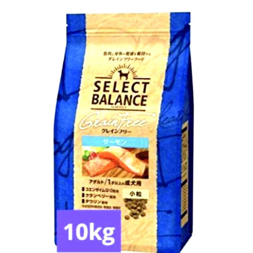 セレクトバランス グレインフリー アダルト サーモン 成犬用 10kg