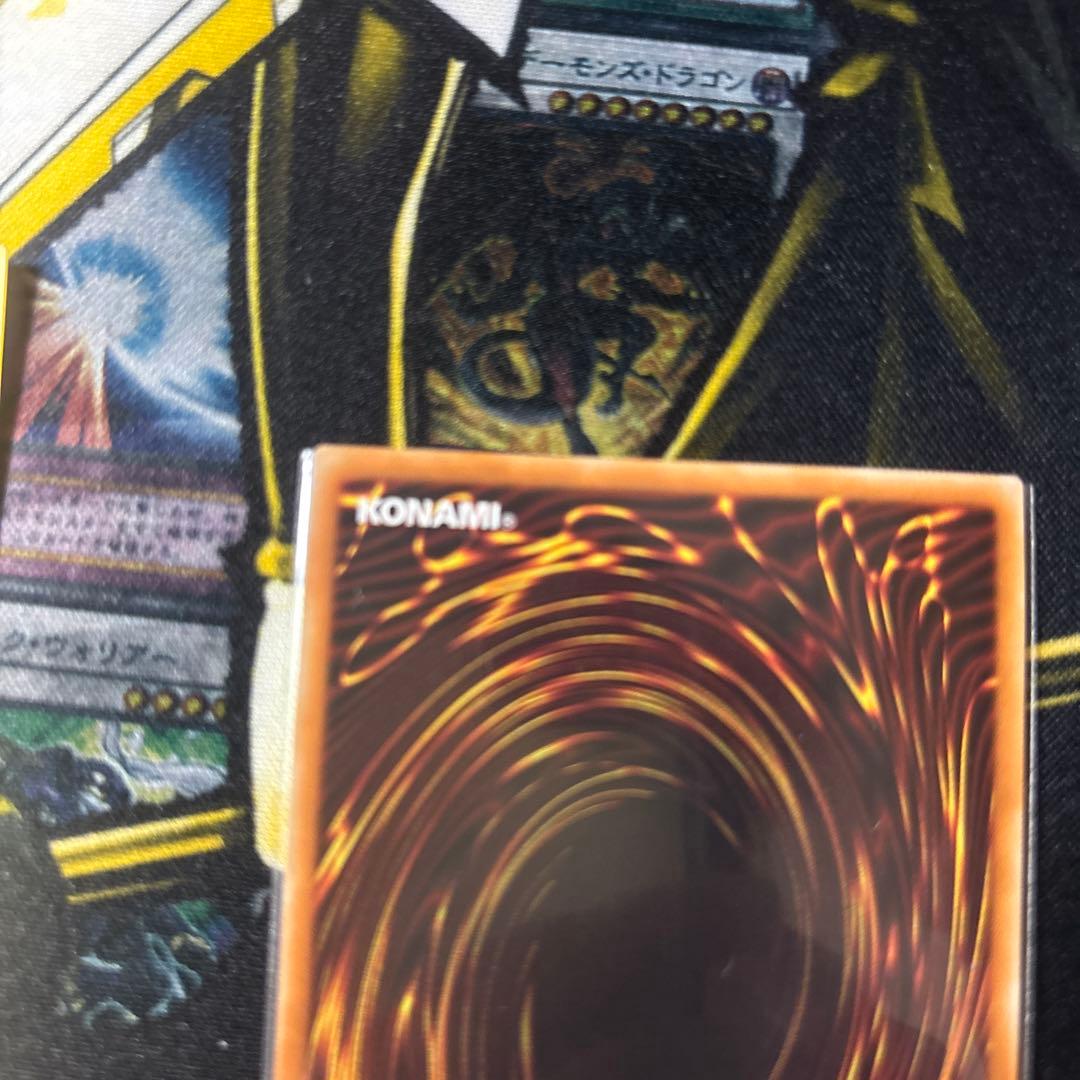 遊戯王 閃刀姫ロゼ 20th 美品