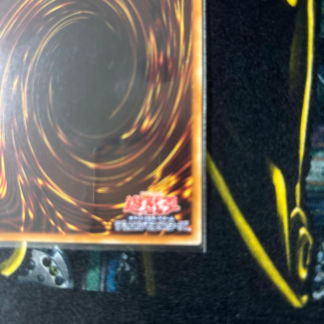 遊戯王 閃刀姫ロゼ 20th 美品