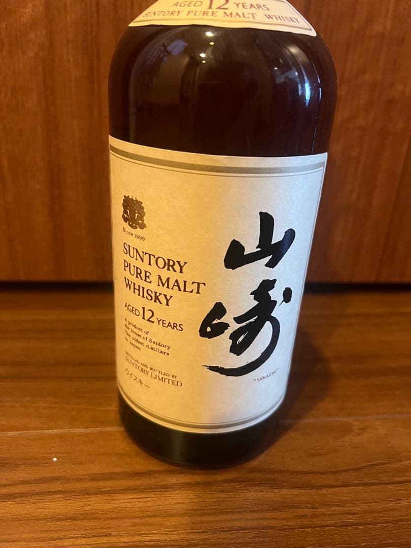[未開栓] サントリー　ピュアモルトウイスキー　山崎12年　　750ml 木箱付