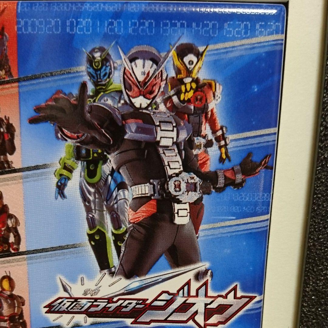 (非売品) 仮面ライダージオウ オリジナル陶版