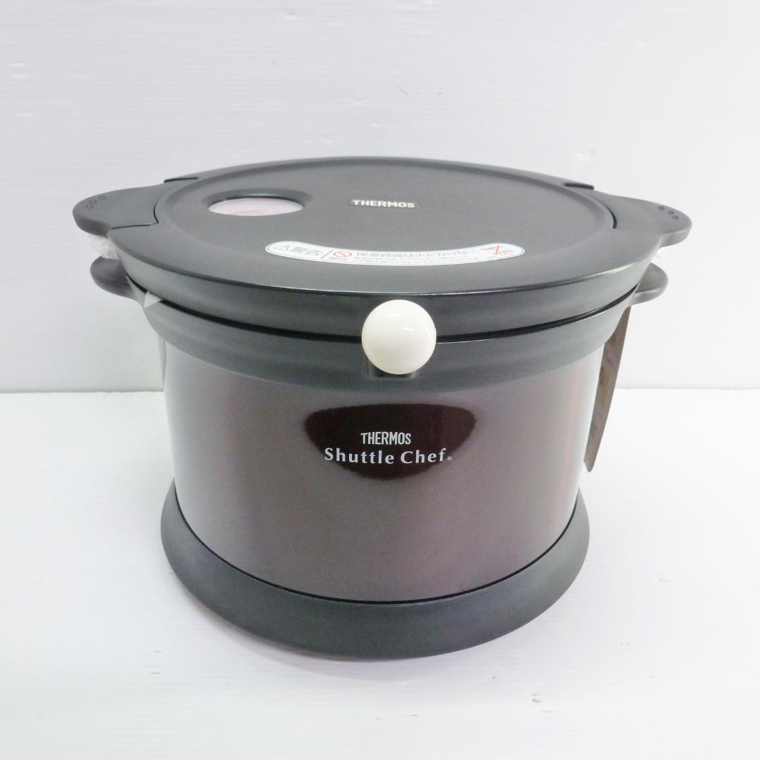 サーモス シャトルシェフ KPX-3501 クリアブラウン 真空保温調理器